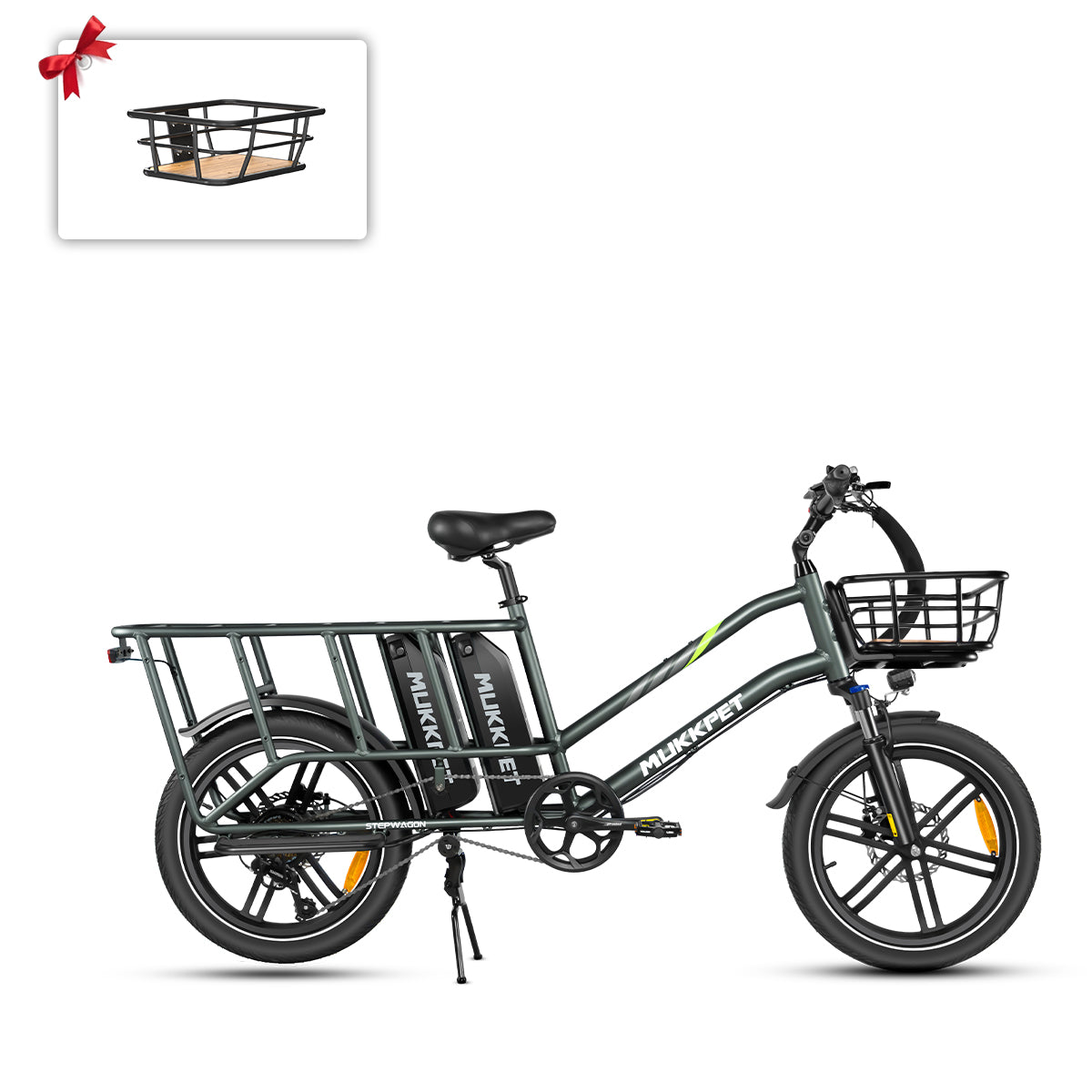 Mukkpet Stepwagon (use promo code RC80 for a discount)